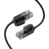 Кабель Ugreen NW122 70653